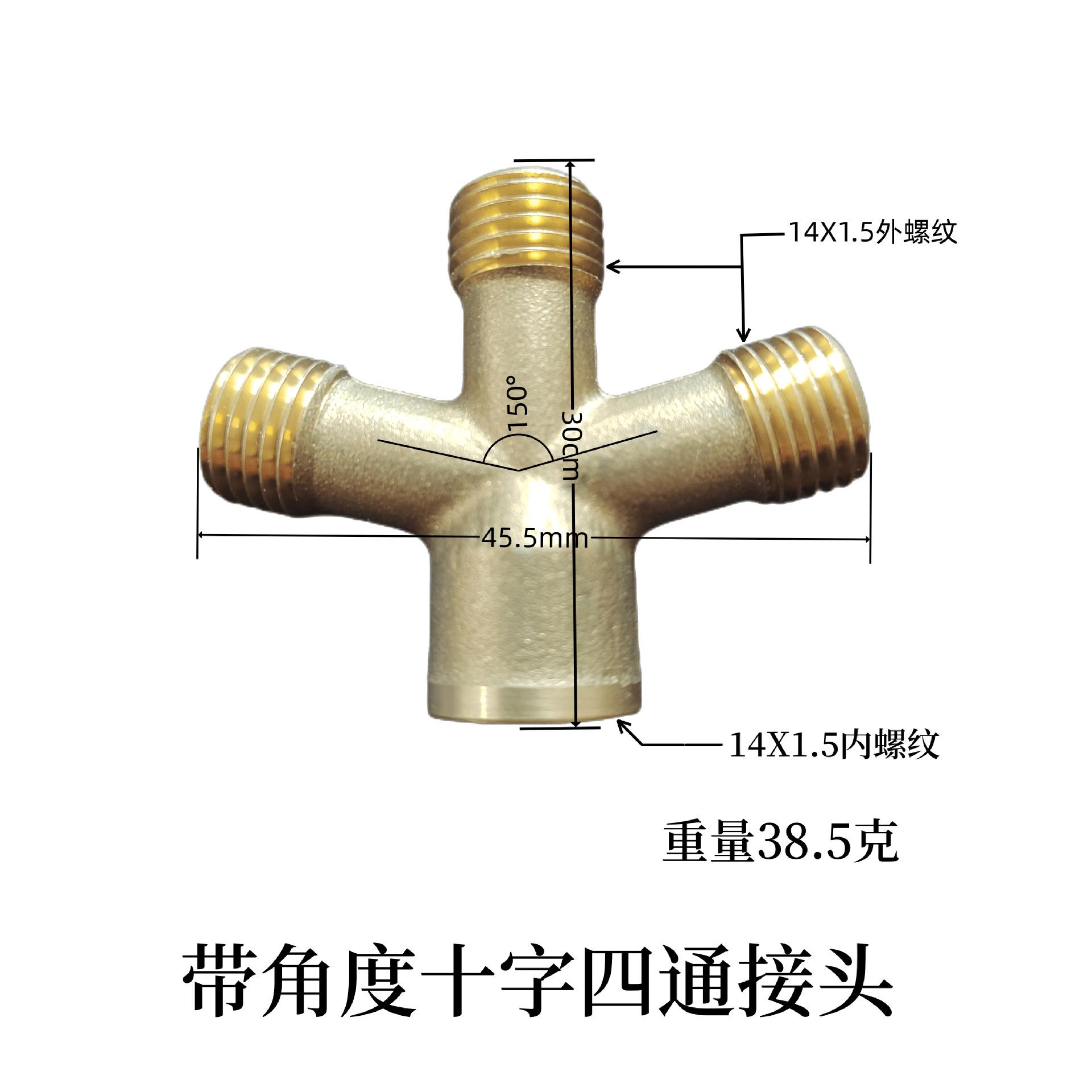 详情15