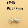 Retro Plata Tibetana Proverbios de Seis Caracteres Cuentas Cubo Diy Pulsera de Cristal Pulsera Accesorios de Cuentas Accesorios de Fortuna de Plata Antigua