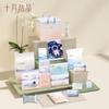 Paquete de Cristal de Maternidad de Octubre para Todas las Estaciones: Set Completo para Madres y Bebés, Higiene Postparto de Maternidad, Paquete de Maternidad para Distribución