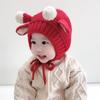 Chapéu de Bebê Outono e Inverno Bebê Fofo Super Fofo Protetor de Orelha de Inverno Aconchegante Espessado Estilo Coreano 2020 para Homens e Mulheres