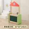 Armário Combinado de Armazenamento com Embalagem Macia de Madeira Maciça para Crianças do Jardim de Infância, Armário de Auxílio Didático Montessori, Armário com Quadro de Desenho Canto de Área Anticolisão para Bebês