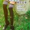 Calcetines Altos de Primavera y Otoño hasta la Rodilla para Estudiantes, Medias Moldeadoras hasta Medio Muslo Antidesgarros y Duraderas, Calcetines de Rayas para Mujer