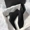 Temporada del Primer Encuentro: Elegantes Botines de Tobillo de Tacón Alto con Punta Fina Estilo Francés 2026 Nueva Versión Coreana de Tacón Delgado Simples para el Trabajo