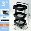 Carrito de Múltiples Niveles para Almacenamiento de Maquillaje Estante de Almacenamiento de Pie con Ruedas Almacenamiento para Dormitorio Estante para Snacks Estante de Almacenamiento Móvil