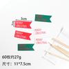 Navidad Corea del Sur estilo ins sombrero vintage decoración de pastel bola de pelo mini roja verde enchufe de sombrero pequeño de Navidad