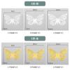 Adesivos de parede 3D de borboleta bronzeadora oca à prova d'água para fundo de casa, papel de parede, decoração de festa de auditório de casamento