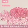 Pedra de Gelo Triturado Simulada Decorações para Aquário Pedra de Cristal Acrílica Decoração de Aquário Cenário Criativo Pedra de Base Colorida