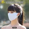 Mangas de Protección Solar de Verano, Mangas de Hielo con Impresión de Logo Personalizado y Diseños, Mangas para Brazos de Seda de Hielo, Mangas para Brazos Personalizadas DIY para Exteriores para Hombres y Mujeres