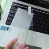 Adecuado para Honor Magic7 Versión Desbloqueada de Aluminio Alto Maic8Pro Película Protectora de Hidrogel Templado Anti-Espionaje de Pantalla Completa