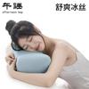 Almohada para Siesta Infantil, Almohada Especial para Dormir para Estudiantes de Primaria y Secundaria, Mesa de Aula, Artefacto para Dormir en la Hora de la Comida, Almohada para Acostarse, Almohada