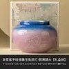 Taza de Té Pequeña Morada Degradada del Fabricante Taza de Té de Cerámica Conejo de Jade Tallado Pintado a Mano Taza Maestra Taza de Té Juego de Té Kung Fu de Gama Alta