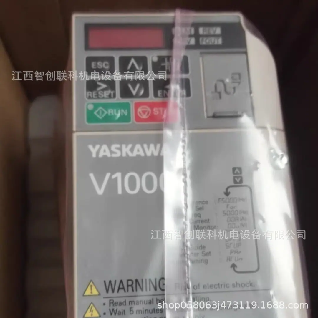 CIMR-VB2A0004BBA 1