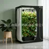 75X45X90Cm Venta Caliente Transfronteriza Lona Oxford Invernadero Tienda de Cultivo Tienda de Crecimiento de Plantas Tienda de Flores