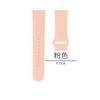 Correa de silicona deportiva clásica para Apple Watch 1-9/SE, correa para reloj inteligente con borde cruzado