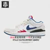 Auténticos Zapatos Oficiales Nike Aj para Hombre Estadio Zapatos para Mujer 90 Año de la Serpiente Limitado Primera Capa Cuero Genuino Media Caña Zapatos Putian Puros Originales