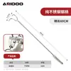 Herramienta para recoger setas al por mayor, rastrillo pequeño de dos puntas para recoger setas silvestres, gancho de acero inoxidable para setas de Yunnan