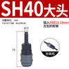 Conector Rápido de Bloqueo Automático Tipo C de Acero Plástico Neumático Sp20 Conector Rápido para Tráquea Sm30 Tapón Rápido de Plástico Ph de Cambio Rápido Pp40