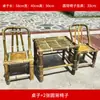 Cadeira de bambu mesa de bambu banqueta de bambu cadeira com encosto feita à mão doméstica pequena banqueta de bambu para crianças tecelagem Sichuan rural cadeira banqueta de bambu antiga