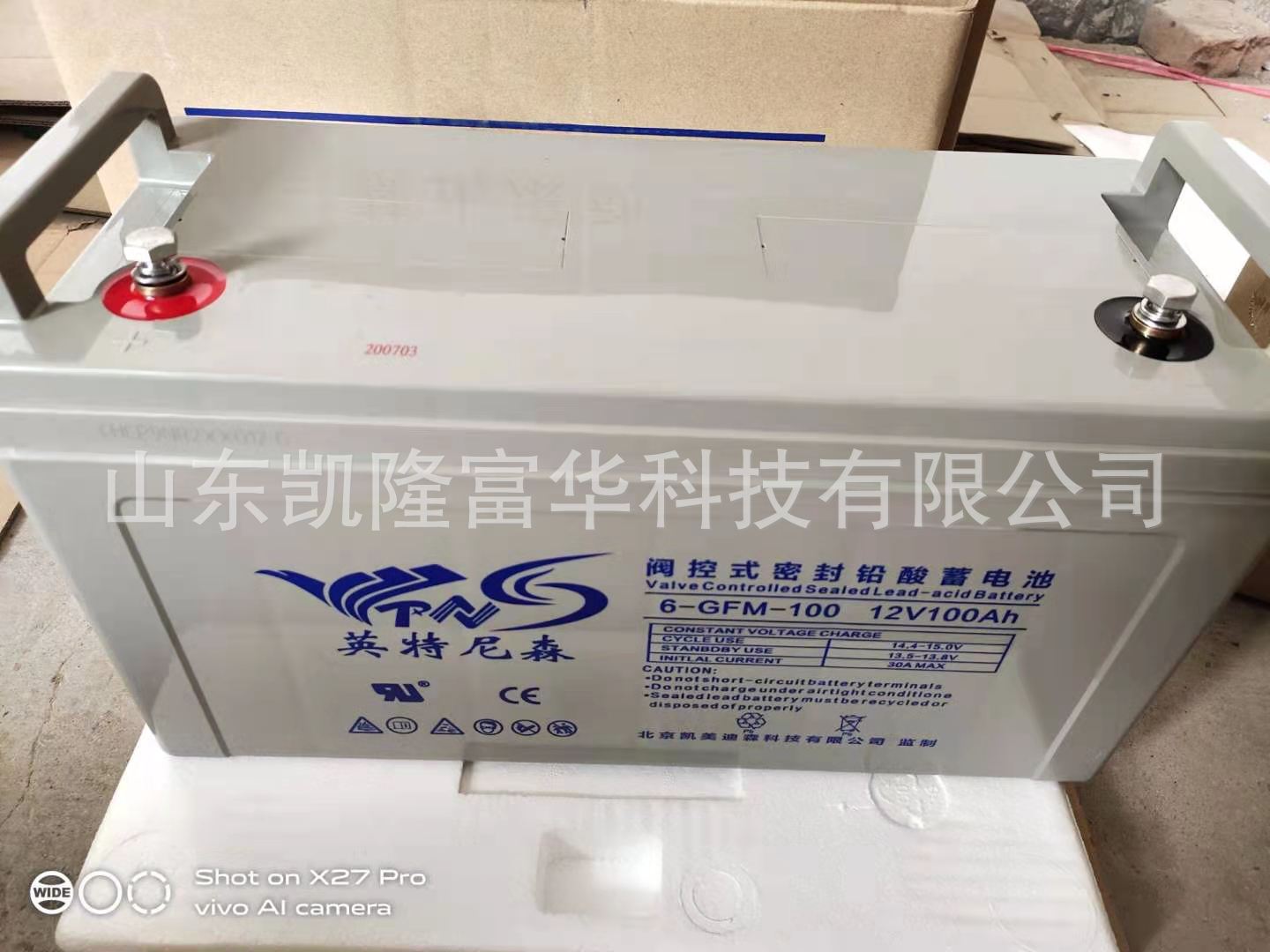 微信图片_20210313142724 - 副本