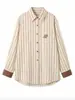 Camisa Casual Longa Solta com Patchwork de Camurça nas Mangas, Estilo Igual ao de Zhu Dan Lang Jie, Liilou