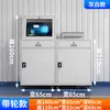 Gabinete de Hospedeiro de Computador PC Espessado de Fábrica Gabinete de Operação Trancável à Prova de Poeira com Dissipação de Calor para Equipamentos de Rede Industrial Máquina-Ferramenta CNC