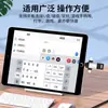 Adaptador OTG es Adecuado para Apple Tipo C y Android Tres en Uno Convertidores para Conectar Teclado, Ratón y Computadora USB 3.0