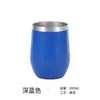 Copo de Vinho Grande Capacidade em Forma de U Estampado 12oz Copo em Forma de Ovo Copo Térmico de Aço Inoxidável para Carro Caixa de Presente Presente Corporativo