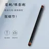 Pincel de Maquillaje Doble Cara Pincel para Cejas Mini Pincel para Cejas Pincel para Sombras de Ojos Pincel para Maquillaje de Ojos Un Pincel Multiusos Pincel para Maquillaje de Ojos 9