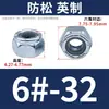 Ferro Galvanizado Nylon Anti-Afrouxamento Metal Locking Porca Anti-Afrouxamento Aço Inoxidável Nylon Anti-Afrouxamento M4M6M8-M18 Porca