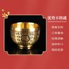 Hongda relieve de latón completo taza Baifu engrosada mesa de té taza de té kung fu copa de vino pequeña