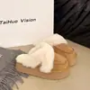 Botas de Nieve de Suela Gruesa, Pantuflas Peludas para Mujer, Medias Pantufla Baotou, Nuevas Pantuflas de Algodón con Forro Polar Deslizables de Invierno 2025