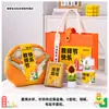 Regalos para el Día del Maestro para estudiantes de preescolar para dar a los maestros, bolsas de tela escolares prácticas, recuerdos para escuelas primarias y secundarias