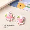 Accesorios de resina de dibujos animados para hacer tú mismo, accesorios en la tarjeta, fruta, gato, crema, pegamento, pinza para el cabello hecha a mano, funda para teléfono móvil, hebilla para zapatos, accesorios