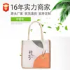Lonchera Bolsa de Almuerzo 2023 Bolsa de Lona Bolso Tote de Hombro para Mujer Casual y Más Fácil de Combinar Estilo Japonés Dibujos Animados Bolsa para Estudiante Universitario