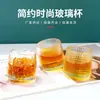 Vaso de vino de nicho nórdico, vaso de whisky, vaso de cerveza para el hogar, vaso de cóctel creativo, vaso para bebidas frías