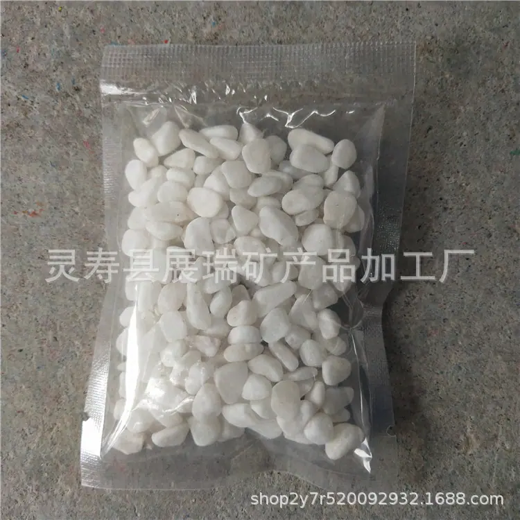 微信图片_20191003101501.jpg