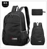 Mochila Plegable Portátil para Hombre y Mujer Warnerheim para Ocio al Aire Libre, Ligera, Gran Capacidad, Impermeable, con Logo Impreso