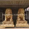 Fabricação de Grandes Ornamentos de Leão de Cobre Estátua de Leão de Cobre da Cidade Proibida de Pequim Escultura de Hotel Fábrica de Escultura em Cobre Zui de Hebei