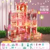 Juguetes de Juego de Imitación Transfronterizos para Niños Castillo de Princesa para Niña Casa de Muñecas Set de Villa para Niña Casa Educativa de Ensamblaje