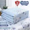 Colcha de aire acondicionado colcha fresca de verano manta de verano colcha individual núcleo de colcha lavable a máquina manta de verano no puro algodón todo algodón primavera y otoño estilo nuevo