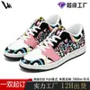 Zapatillas Deportivas Bajas con Estampado de Graffiti Colorido Transfronterizas de Amazon para Hombre Calzado Casual Transpirable Resistente al Desgaste Modernas para Pareja
