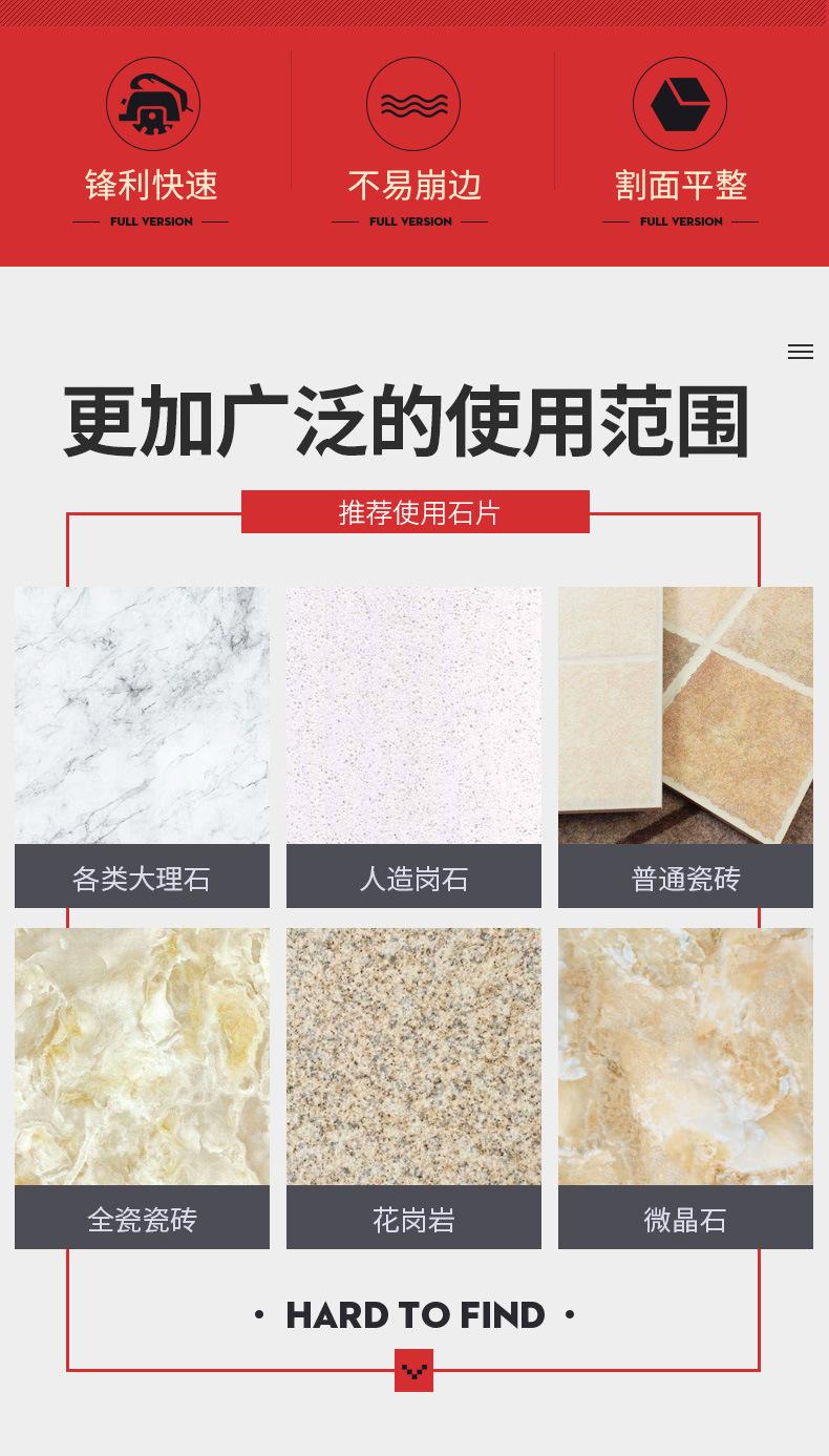 新详情_02.jpg