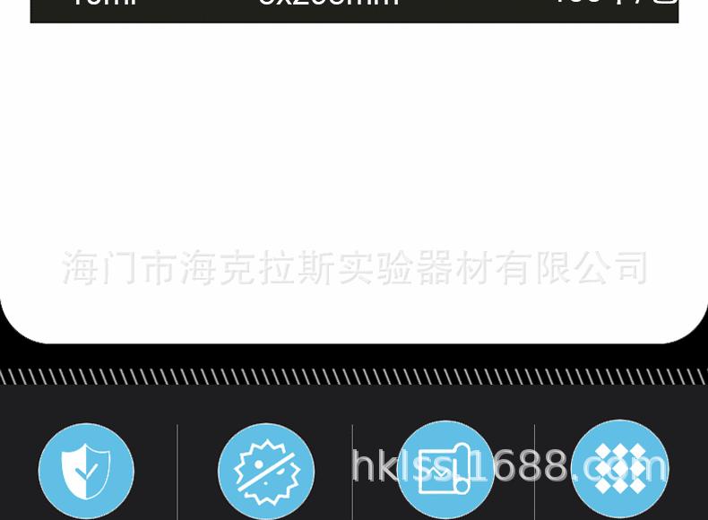 完成图1_07.gif