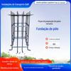 Ancoragens de Solo Embutidas em Estoque, Parafusos e Porcas de Fundação Grandes, Suprimentos para Base de Postes de Iluminação Pública, Placas de Solda, Estruturas de Aço
