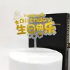 Inserts para Bolo de Aniversário de Celebridade da Internet em Acrílico Decoração Espelhada Refletiva Cartão em Inglês para o Dia das Mães