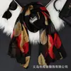 Lenço de Seda Estampado Chiffon Elegante e Moderno para Primavera e Verão, Lenço Longo de Gaze Versátil e Leve, Xale de Proteção Solar para Praia, Lenço Feminino