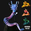 Dragão Articulado Impresso em 3D Modelo de Dragão Chinês Brinquedo Enfeites Série dos Doze Signos do Zodíaco Desenho Animado Dragão de Corpo Inteiro Móvel Decoração