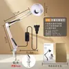 Lámpara de Escritorio LED Plegable con Clip Luz Suave Protección Ocular Iluminación para el Hogar Estudio Oficina Lámpara Brazo Largo Luz de Relleno Luz Nocturna Pequeña Personalizable