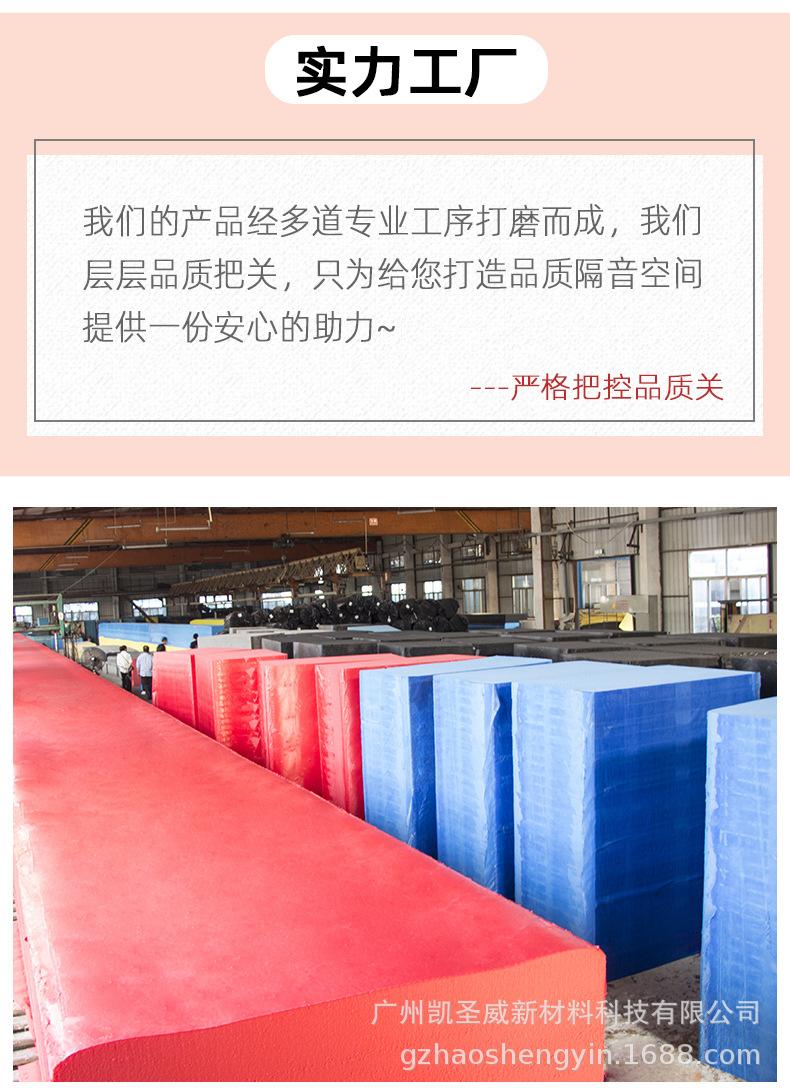 阿里巴巴-改详情1_18.jpg
