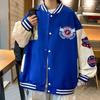 Chaqueta de béisbol 2022 para hombre, nueva, de talla grande, holgada, de marca de moda, para primavera y verano, estilo hip hop callejero, combina con todo.